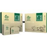 茗宿老君眉茶