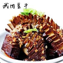 周翠兰