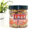 河南开封特产 伊兴 大相国寺素饼320g/罐 办公零食 黑芝麻 