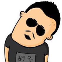 刘楷